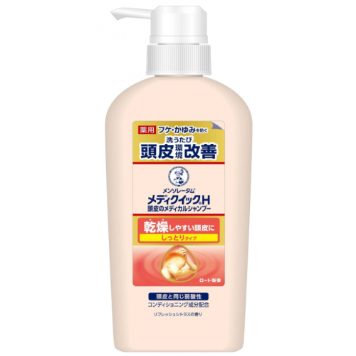 메디퀵 H두피메디컬 샴푸 펌프형 320ml