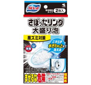 블루렛 변기 세정제 거품형 대용량 2개입