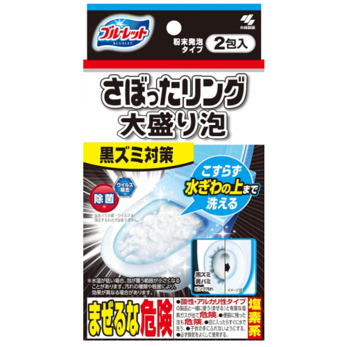 블루렛 변기 세정제 거품형 대용량 2개입