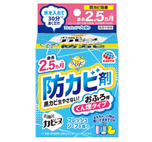 아스제약 라쿠하피 욕실 연기타입 신선한 비누의 향기