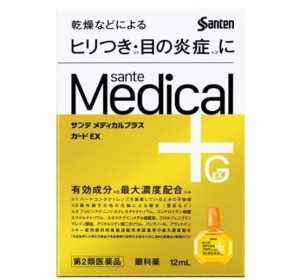 산테 메디컬 플러스 가드EX 안약 12ml