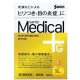 산테 메디컬 플러스 가드EX 안약 12ml