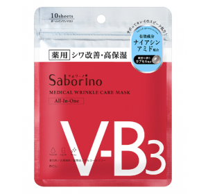 사보리노 약용 주름개선 마스크 10장