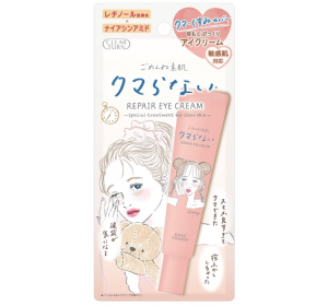 클리어턴 다크서클 케어 쿠마라나이 아이크림 20g