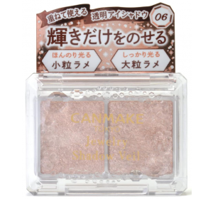 캔메이크 쥬얼리 섀도우베일 06 발레리나 베이지