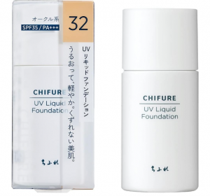 치후레 UV 리퀴드 파운데이션 32호