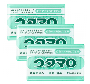 우타마로 비누 133g 3개 세트