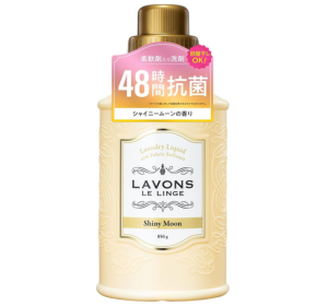 라봉 섬유유연제 샤이니문 850g