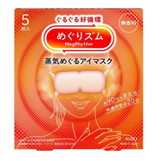 메구리즘 증기 안대 무향료 5개입