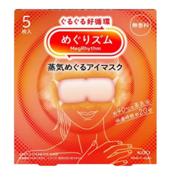 메구리즘 증기 안대 무향료 5개입