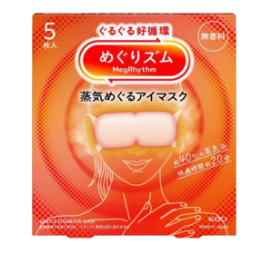 메구리즘 증기 안대 무향료 5개입