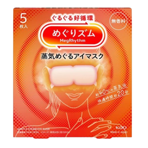 메구리즘 증기 안대 무향료 5개입