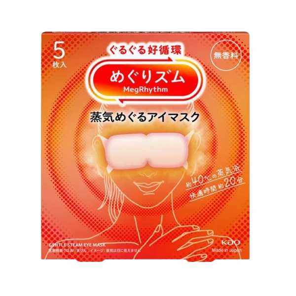 메구리즘 증기 안대 무향료 5개입