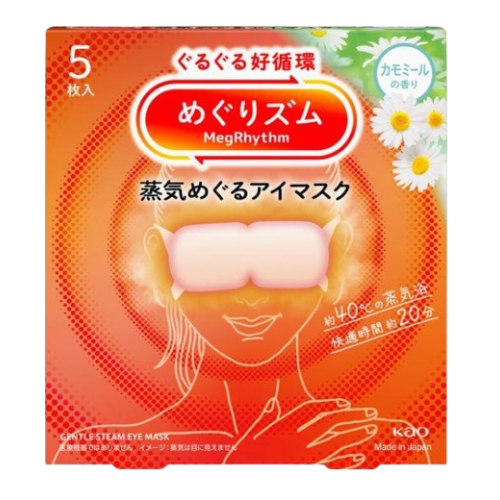 메구리즘 증기 안대 카모마일향 5개입