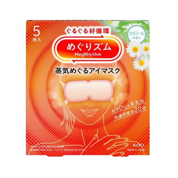 메구리즘 증기 안대 카모마일향 5개입