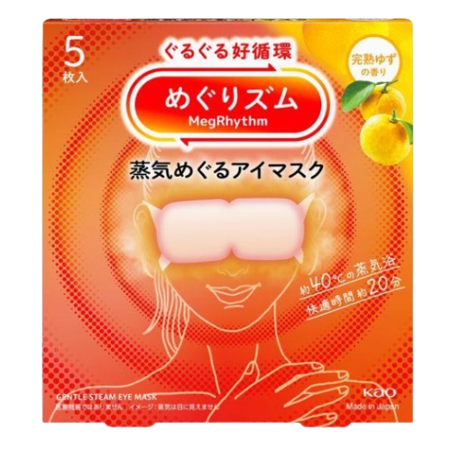 메구리즘 증기 안대 유자향 5개입