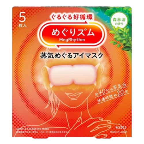 메구리즘 증기 안대 삼림욕향 5개입