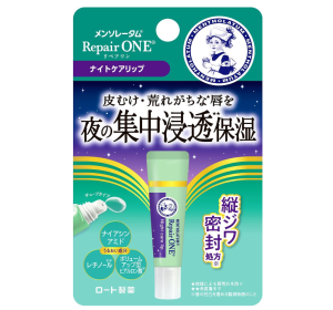 멘소래담 리페어원 나이트케어립 튜브타입 8g