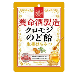 쿠로모지 목캔디 생강꿀 76g