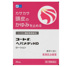 코트F 헤파메디 HD 30ml