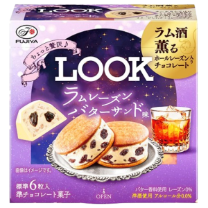 후지야 룩 건포도버터샌드맛 초콜릿 41g