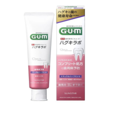 GUM 잇몸을 위한 페이스트 네츄럴 허브 민트 치약