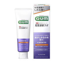 GUM 시린니용 랩 페이스트 리프레쉬 시트러스 치약