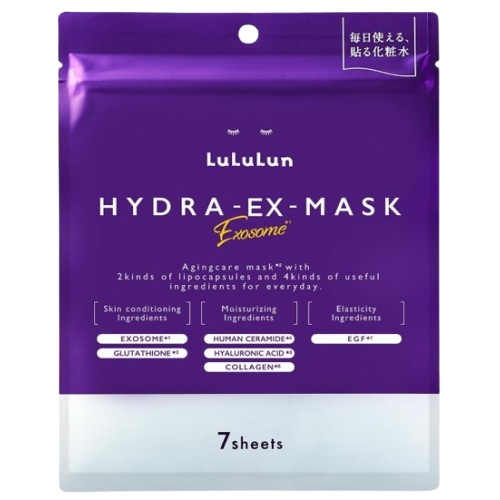 루루룬 하이드라 EX 페이스마스크팩 7매입