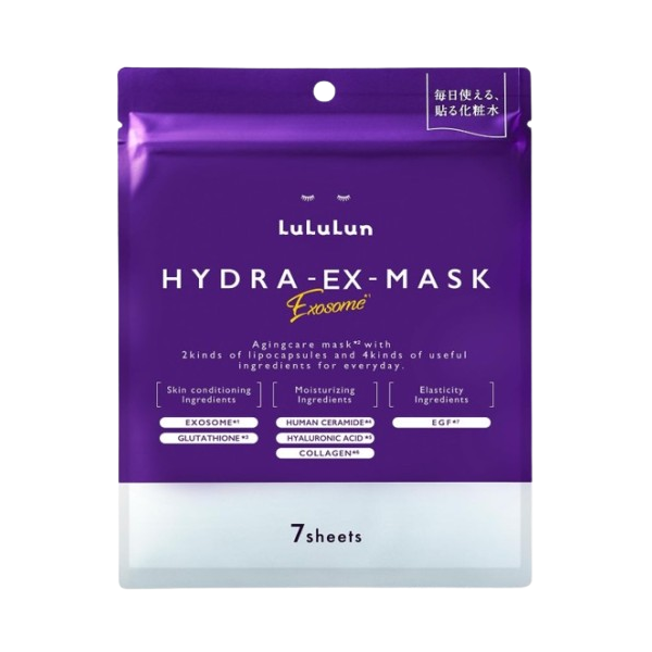 루루룬 하이드라 EX 페이스마스크팩 7매입