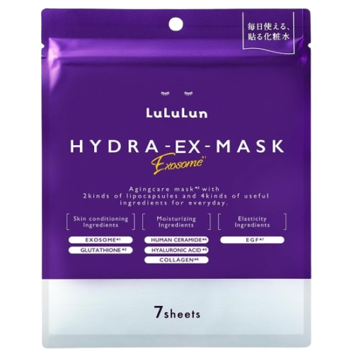 루루룬 하이드라 EX 페이스마스크팩 7매입