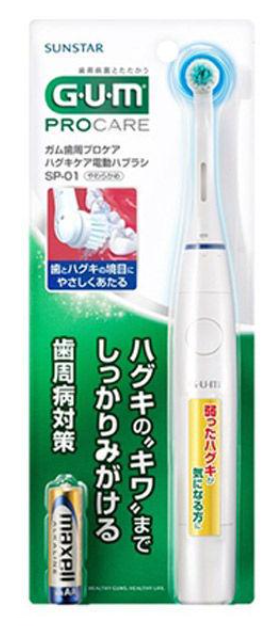 GUM 치주 프로케어 전동 칫솔 본품 1개
