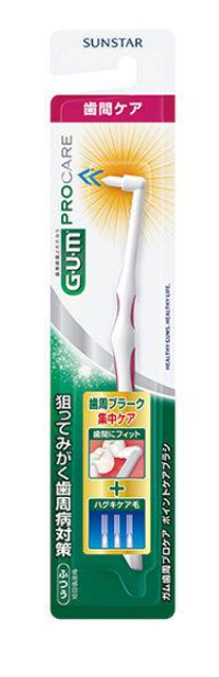 GUM 치주 프로케어 포인트 케어 브러쉬 칫솔