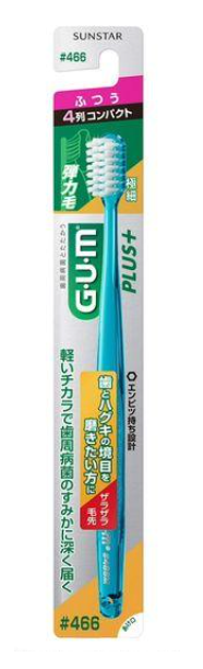 GUM 플러스 덴탈브러쉬 칫솔 466호 보통모