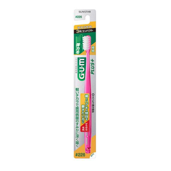 GUM 플러스 덴탈브러쉬 칫솔 226호 부드러운모
