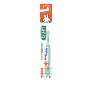 GUM 덴탈브러쉬 칫솔 76호 어린이 유치기용