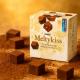 (겨울한정)메이지 멜티키스 프리미엄 쇼콜라 52g