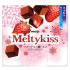 (겨울한정)메이지 멜티키스 진한 딸기 초콜릿 53g