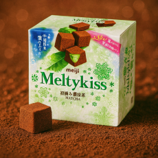 (겨울한정)메이지 멜티키스 진한 말차 초콜릿 53g
