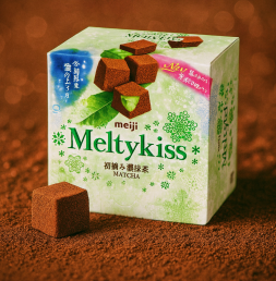 (겨울한정)메이지 멜티키스 진한 말차 초콜릿 53g