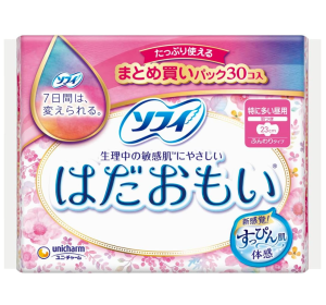 소피 양많은 낮용 날개형 생리대 23cm 30매입