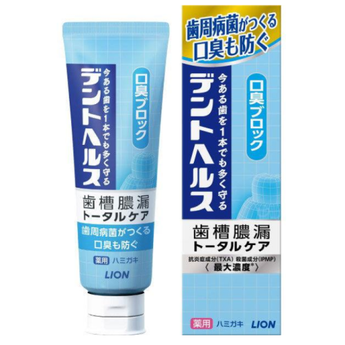 라이온 덴트헬스 구취 제거 치약 85g