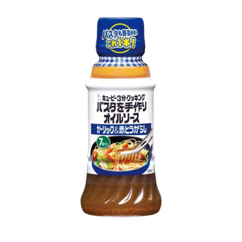 키유피 파스타 오일 소스 210ml