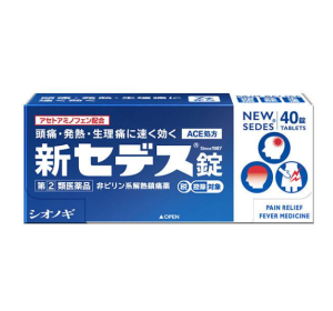 시오노기제약 신세데스 해열 진통제 40정
