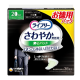 라이프리 남성용 안심 패드 소량용 20cc 36매입