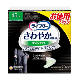 라이프리 남성용 안심 패드 소량용 45cc 28매입