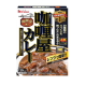 하우스식품 카리야 아주 매운맛 카레 180g