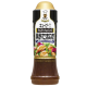 큐피 테이스티 드레싱 일본식 향미 흑초 210ml