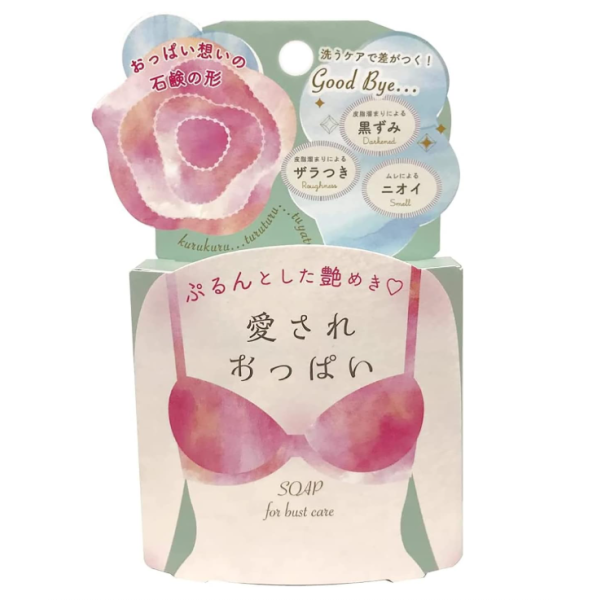 펠리칸 가슴케어 스크럽 비누 70g