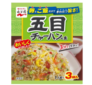 나가타니엔 오목 볶음밥 소