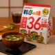 마루코메 오리지널 미소 된장국 36인분 1봉